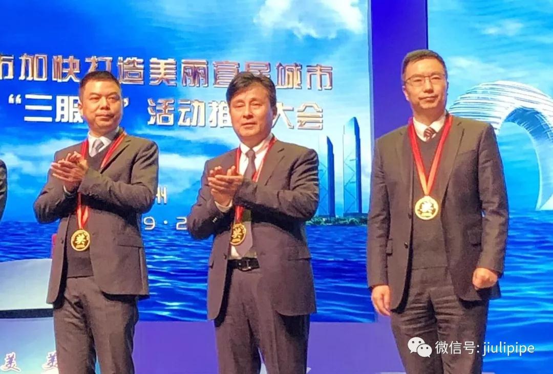 尊龙凯时(中国)人生就是搏!