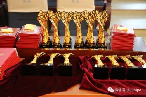 尊龙凯时(中国)人生就是搏!