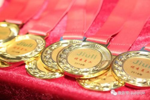 尊龙凯时(中国)人生就是搏!