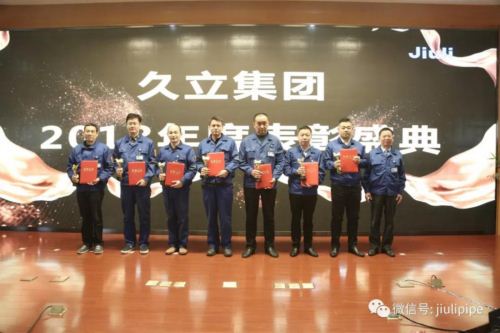 尊龙凯时(中国)人生就是搏!