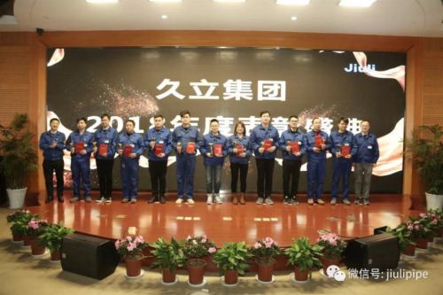 尊龙凯时(中国)人生就是搏!