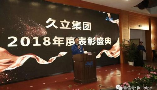 尊龙凯时(中国)人生就是搏!