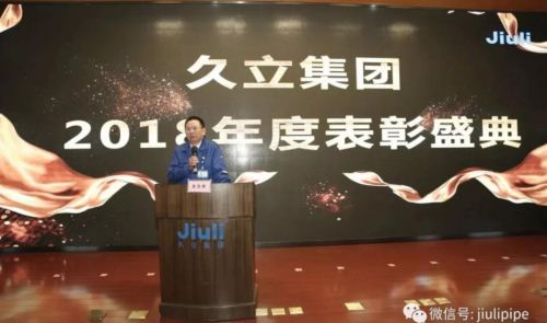尊龙凯时(中国)人生就是搏!
