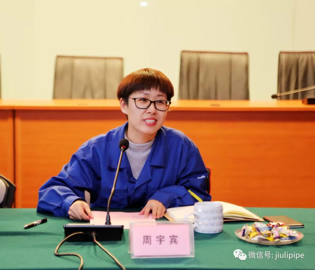 尊龙凯时(中国)人生就是搏!