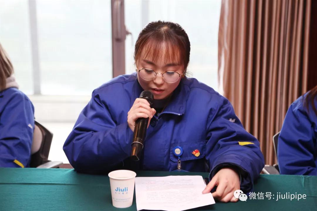 尊龙凯时(中国)人生就是搏!