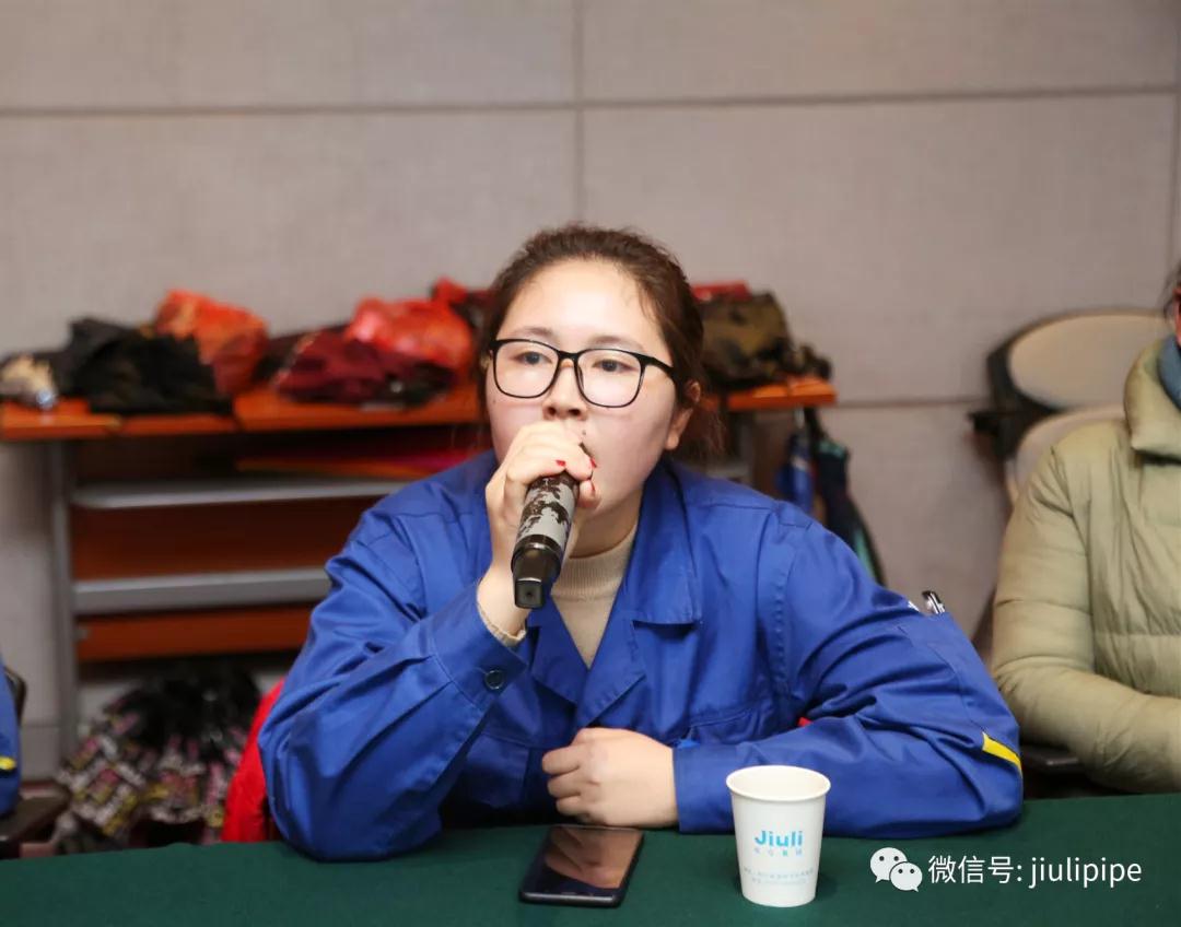 尊龙凯时(中国)人生就是搏!