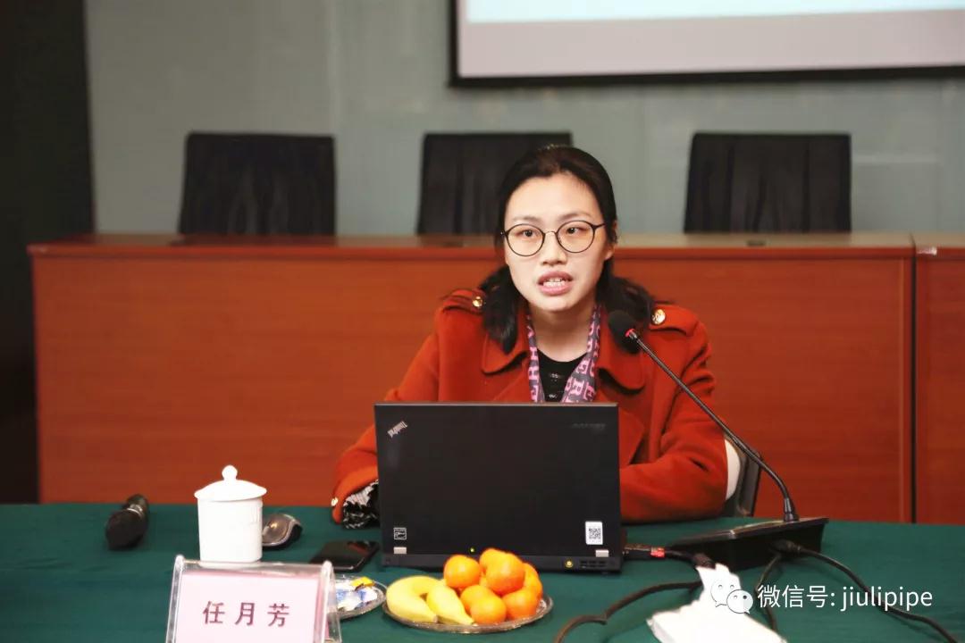 尊龙凯时(中国)人生就是搏!