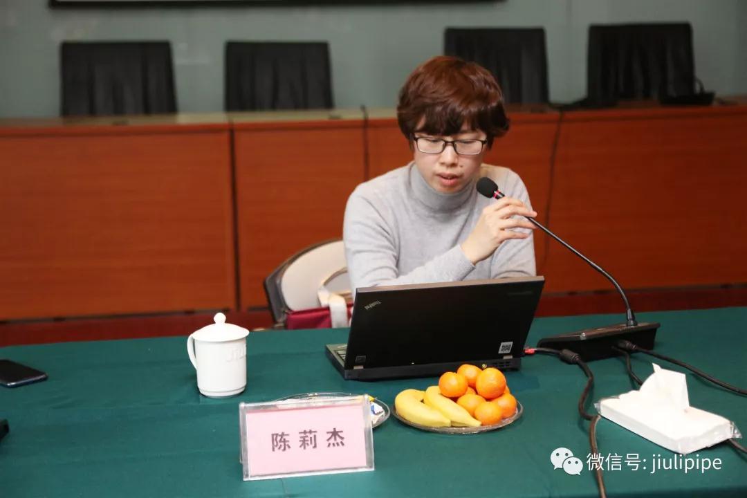 尊龙凯时(中国)人生就是搏!