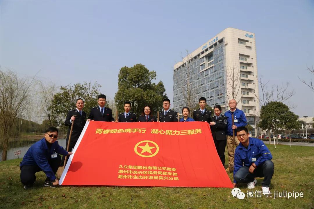 尊龙凯时(中国)人生就是搏!