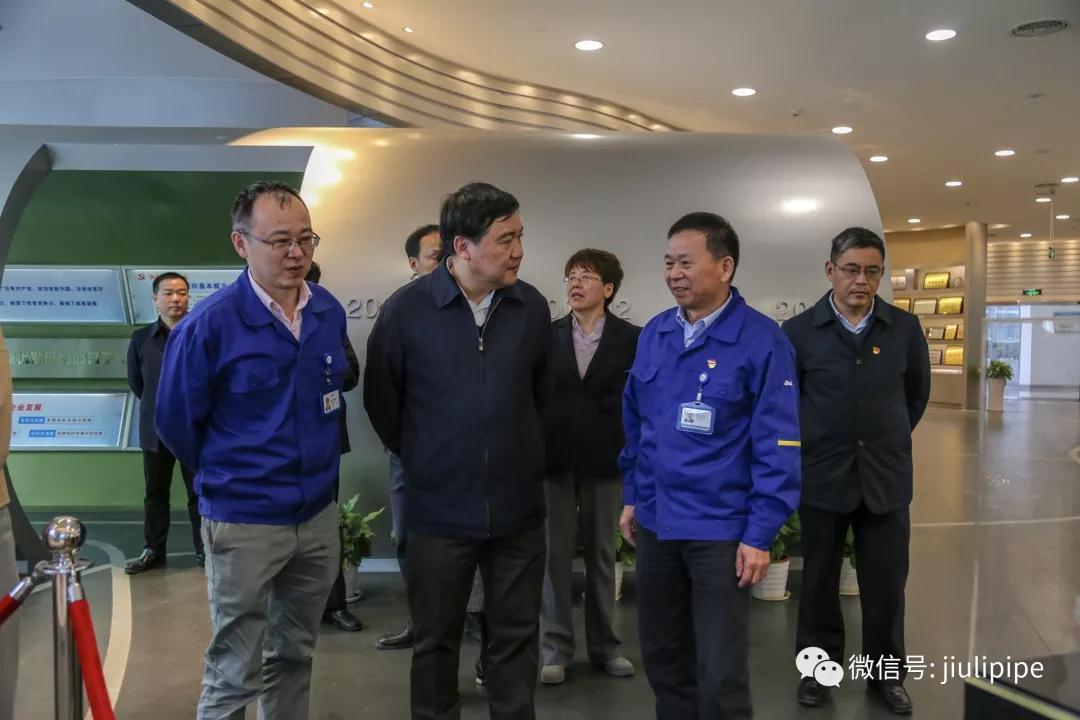 尊龙凯时(中国)人生就是搏!