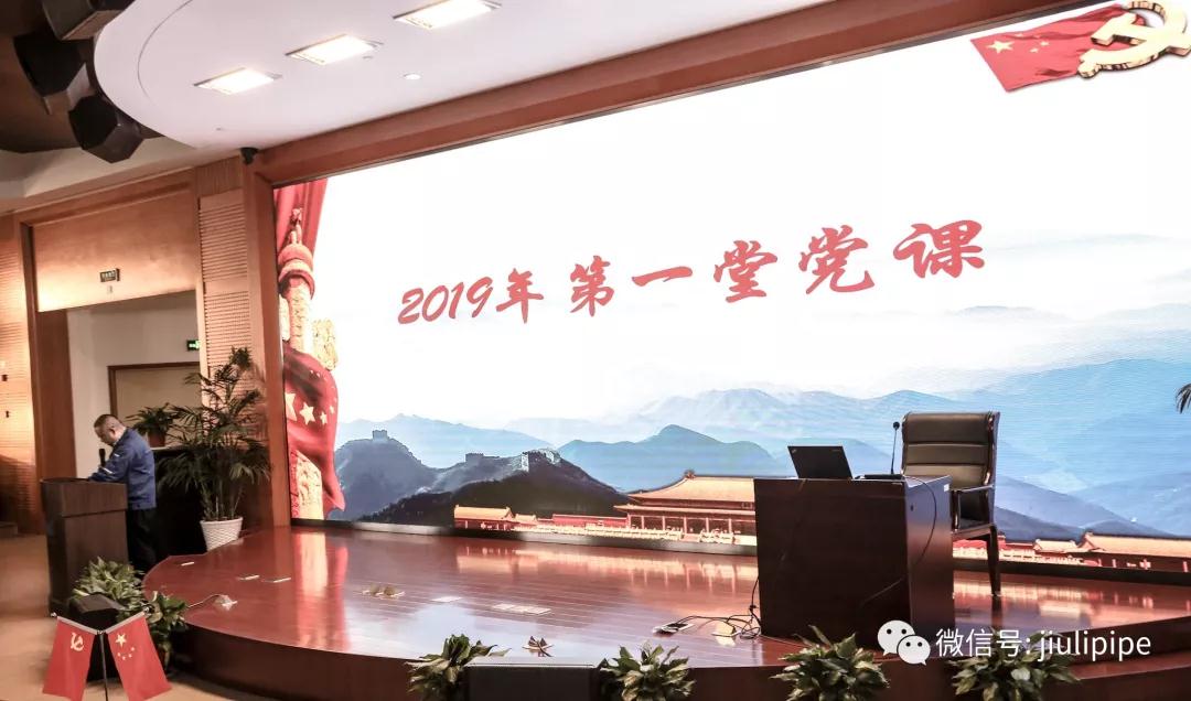尊龙凯时(中国)人生就是搏!