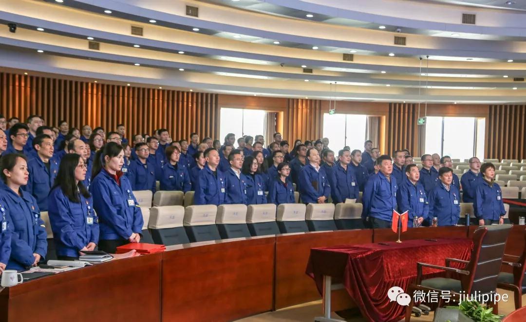 尊龙凯时(中国)人生就是搏!
