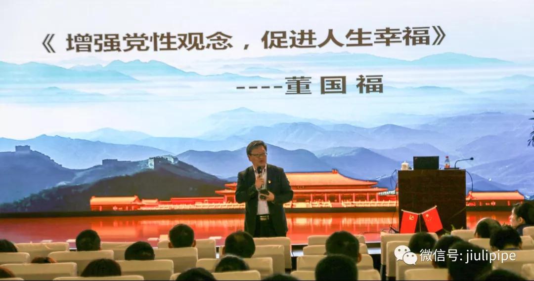 尊龙凯时(中国)人生就是搏!
