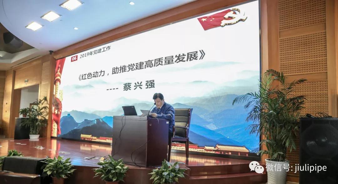 尊龙凯时(中国)人生就是搏!