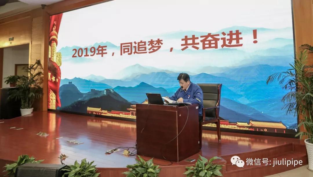 尊龙凯时(中国)人生就是搏!
