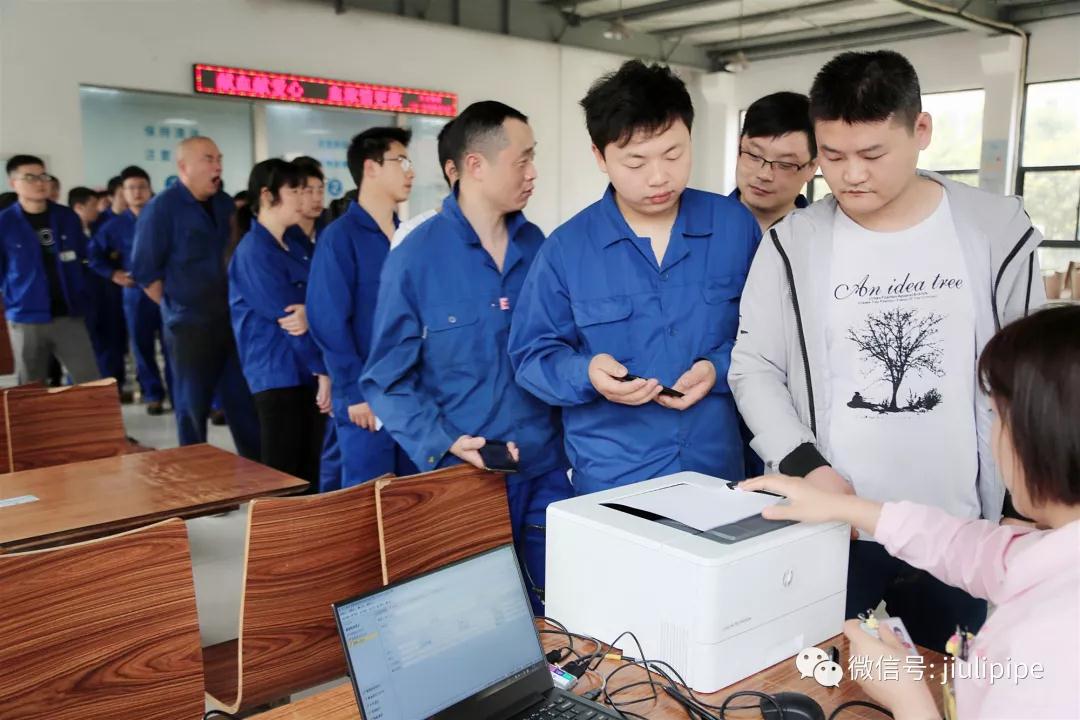 尊龙凯时(中国)人生就是搏!