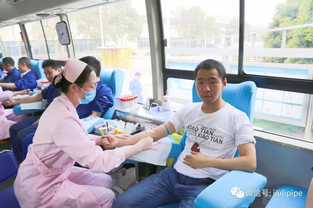 尊龙凯时(中国)人生就是搏!