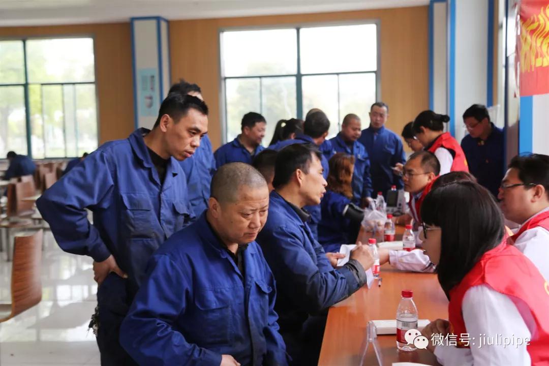 尊龙凯时(中国)人生就是搏!