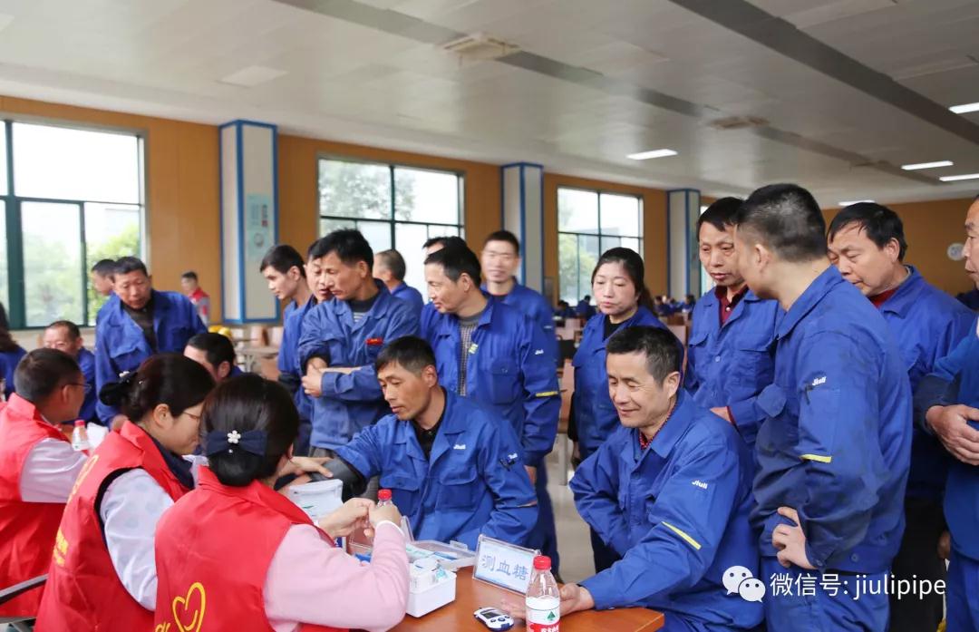 尊龙凯时(中国)人生就是搏!