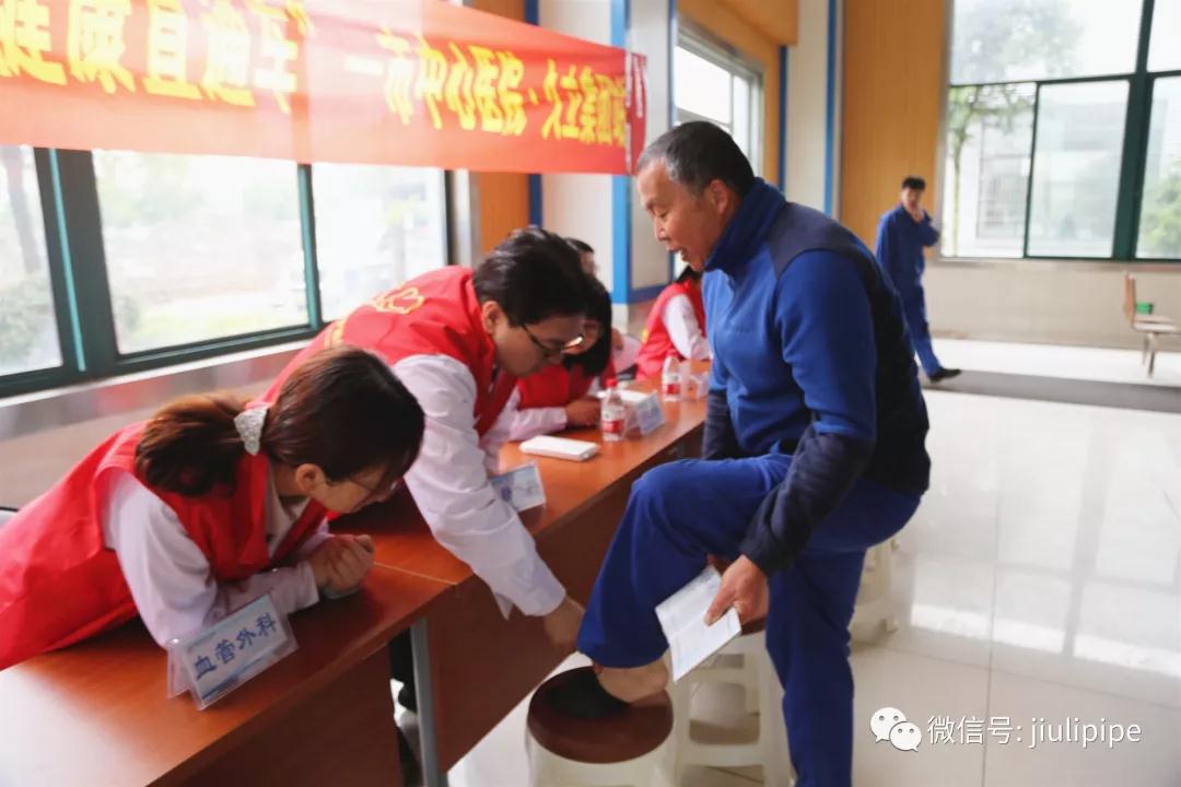 尊龙凯时(中国)人生就是搏!