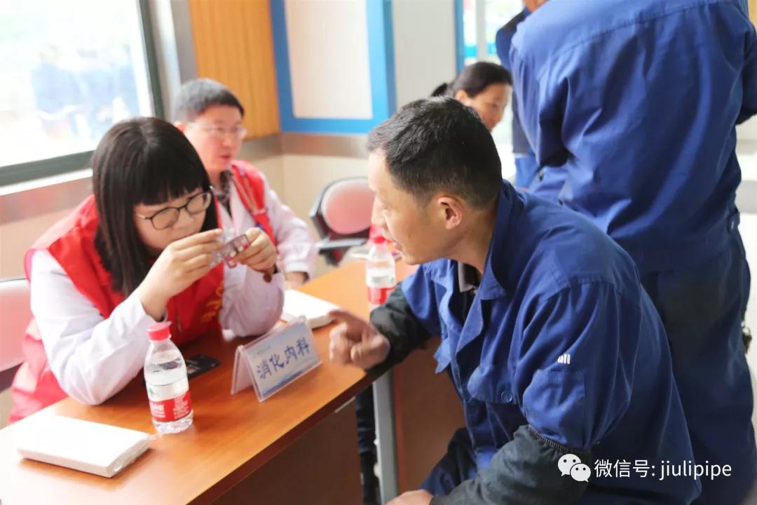 尊龙凯时(中国)人生就是搏!