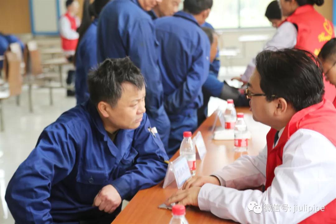 尊龙凯时(中国)人生就是搏!