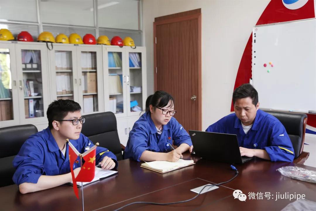 尊龙凯时(中国)人生就是搏!