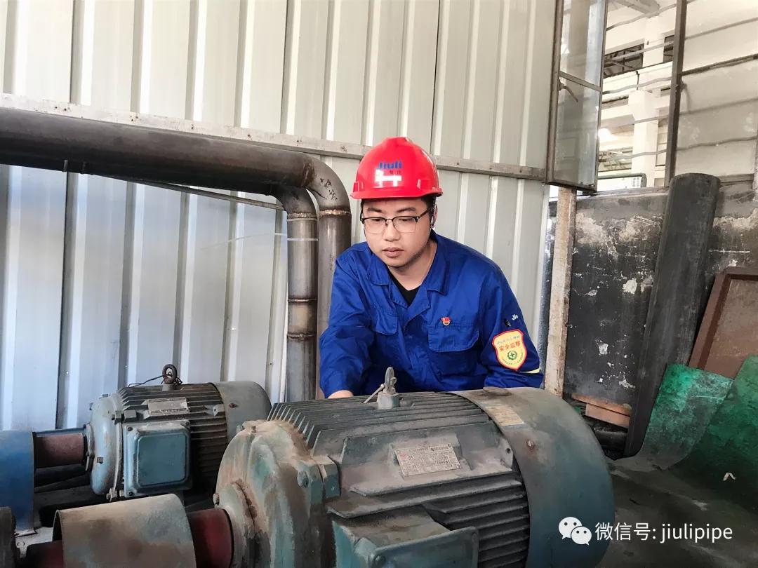 尊龙凯时(中国)人生就是搏!