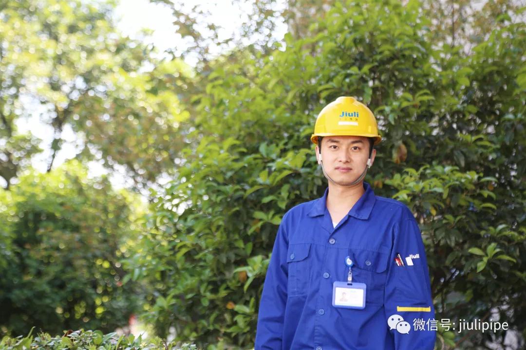 尊龙凯时(中国)人生就是搏!
