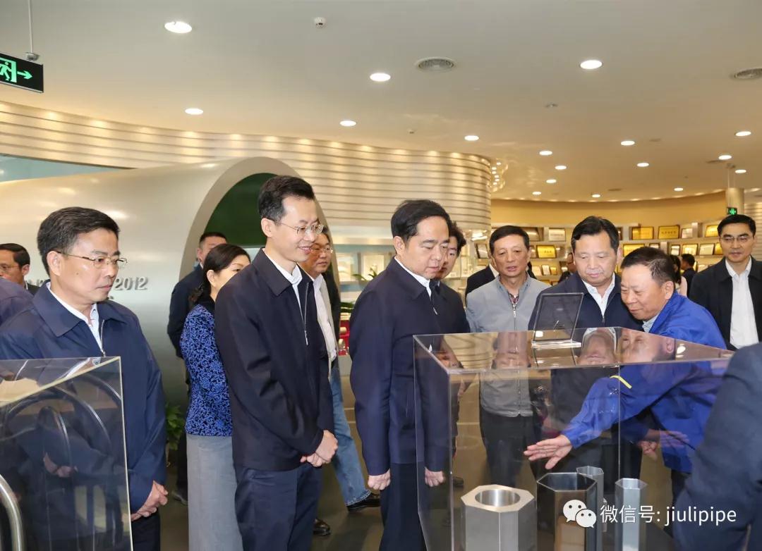 尊龙凯时(中国)人生就是搏!