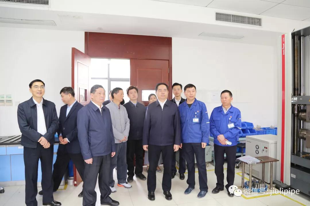 尊龙凯时(中国)人生就是搏!