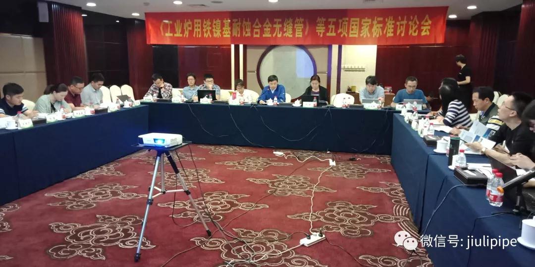 尊龙凯时(中国)人生就是搏!