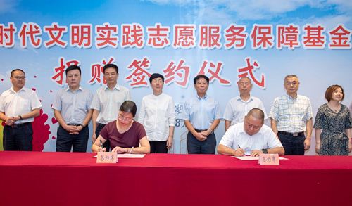 尊龙凯时(中国)人生就是搏!