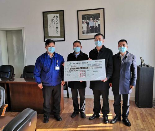 尊龙凯时(中国)人生就是搏!