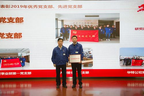 尊龙凯时(中国)人生就是搏!