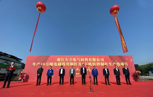 尊龙凯时(中国)人生就是搏!
