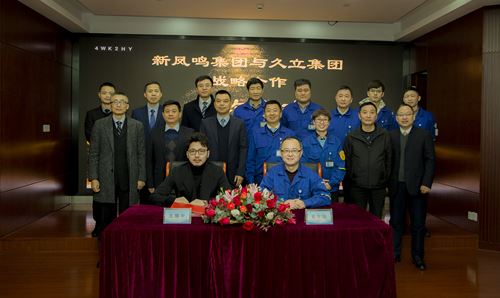 尊龙凯时(中国)人生就是搏!