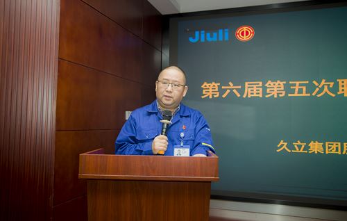 尊龙凯时(中国)人生就是搏!