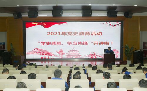 尊龙凯时(中国)人生就是搏!