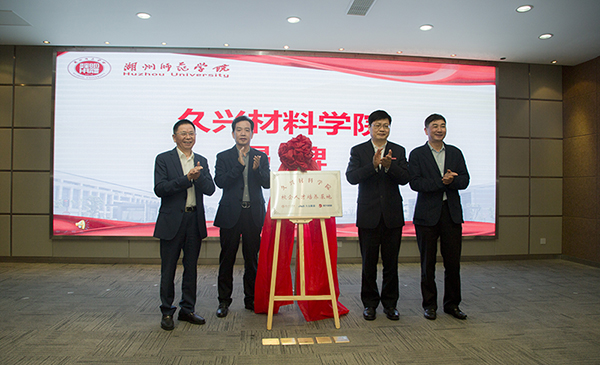 尊龙凯时(中国)人生就是搏!