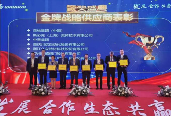 尊龙凯时(中国)人生就是搏!
