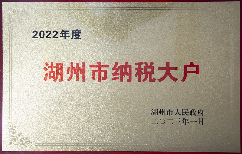 尊龙凯时(中国)人生就是搏!