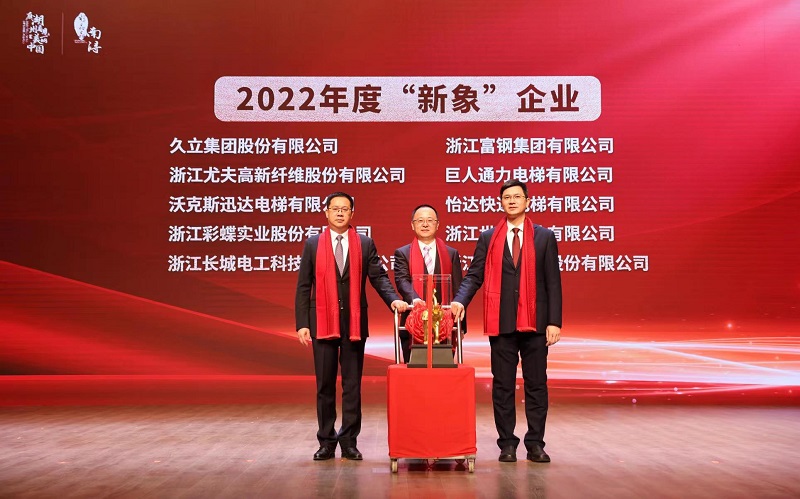 尊龙凯时(中国)人生就是搏!