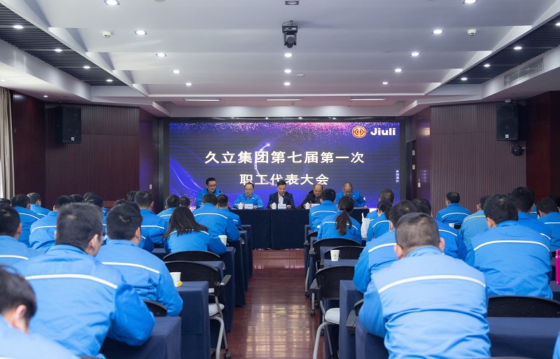 尊龙凯时(中国)人生就是搏!