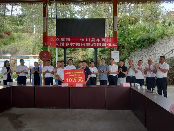 尊龙凯时(中国)人生就是搏!