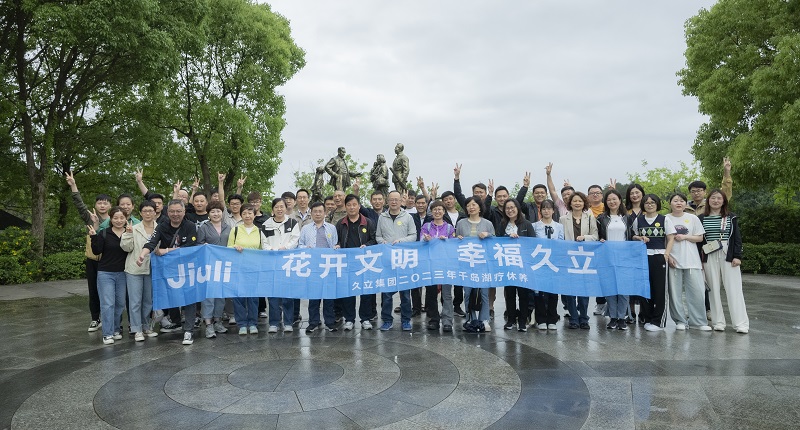 尊龙凯时(中国)人生就是搏!