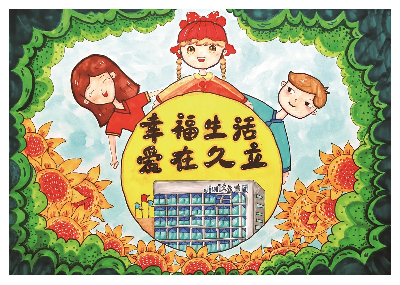 尊龙凯时(中国)人生就是搏!