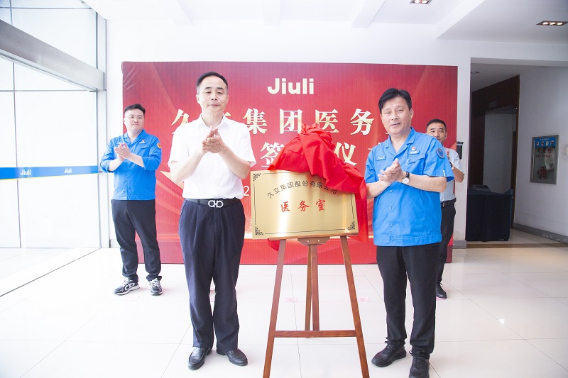 尊龙凯时(中国)人生就是搏!