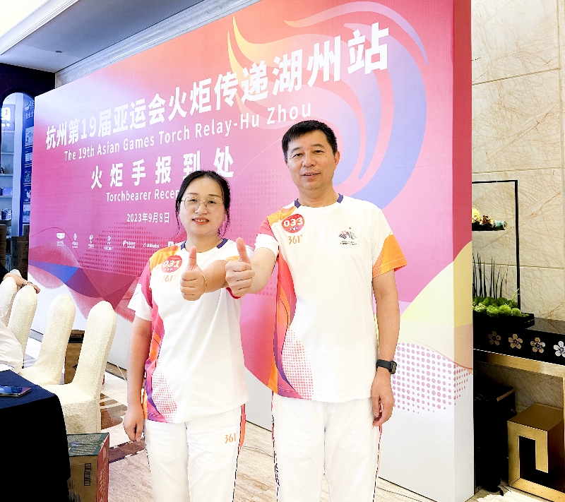 尊龙凯时(中国)人生就是搏!