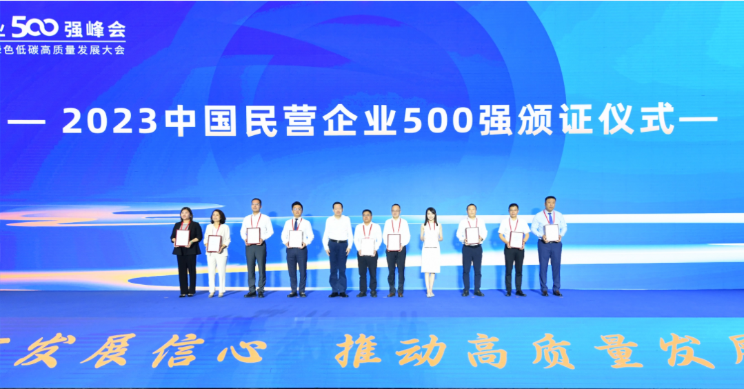 尊龙凯时(中国)人生就是搏!